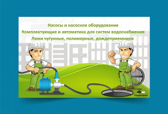 img3061565.png