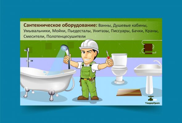 img3061564.png