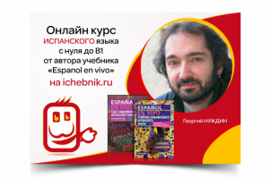 Работа 4037971