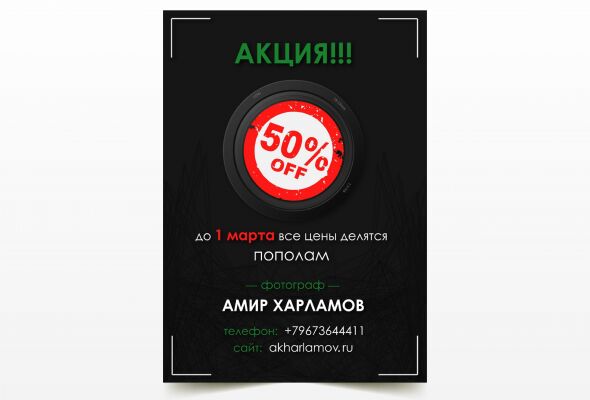 img3015554.png