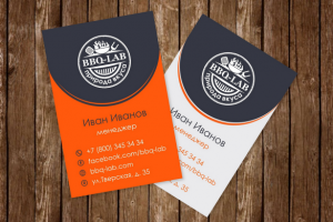 Разработка визиток на конкурс