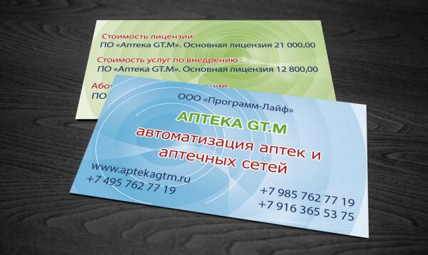 img2396556.png