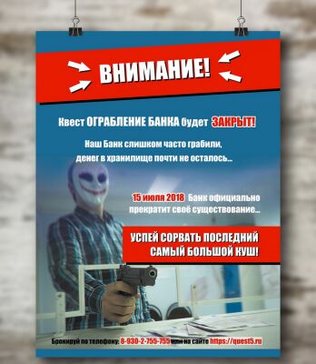 img3459749.png