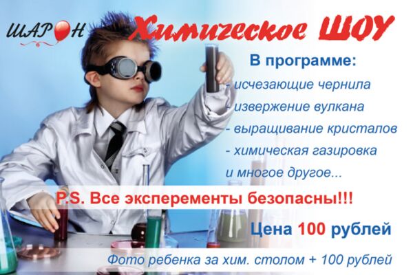 img2303934.png