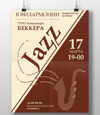 img2080272.png