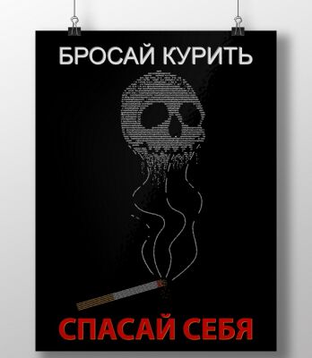 img2080270.png