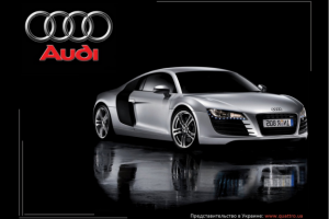 Обложка буклета