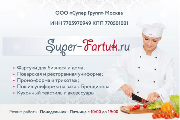 img2542553.png