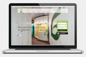 Эко-отель Greenfeel (С-Петербург)