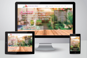 Интернет-магазин подоконников