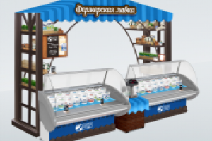 Работа 2312701