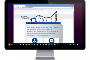 Работа 3537106