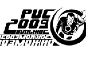 Работа 2312863