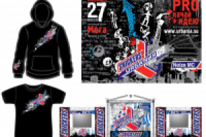 Работа 2312911