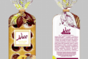 Работа 2312900