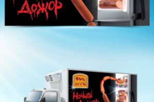 Работа 3537074