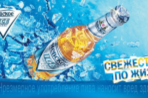 Работа 2312973