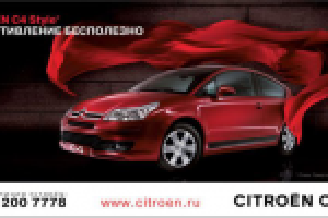 Работа 2312964