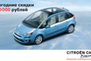 Работа 2312961