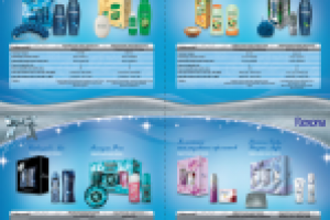 Работа 2312980