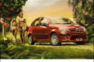 Работа 2312977