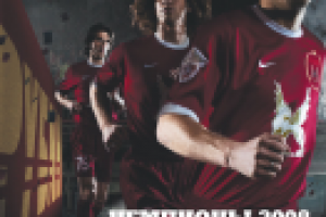 Работа 2313013