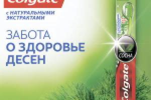 Работа 2312928