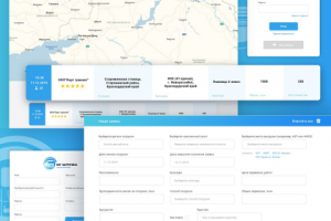 Бэкенд часть для сервиса по грузоперевозкам
