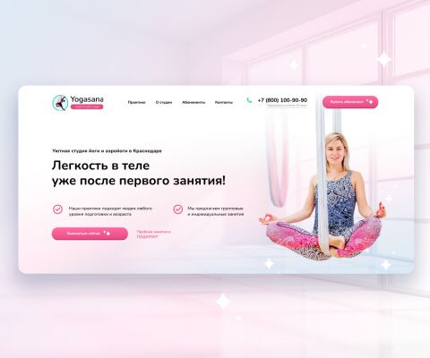 img4247201.png
