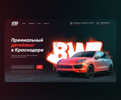 img4247199.png