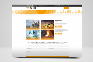 СКС - современные компрессорные системы