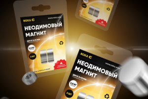 Упаковка неодимовых магнитов