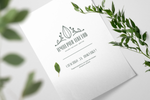 Империя цветов