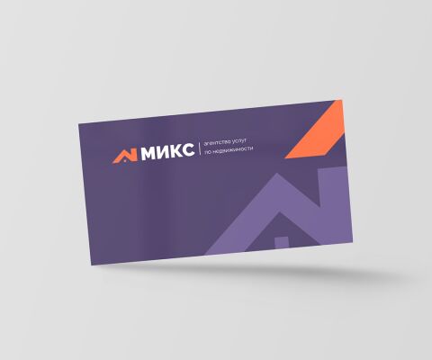 img4247209.png