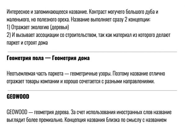 img4138392.png
