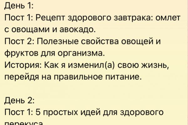img4606977.png
