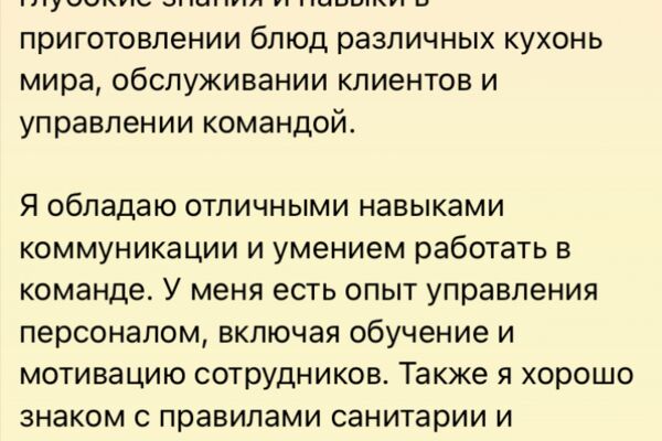 img4606918.png