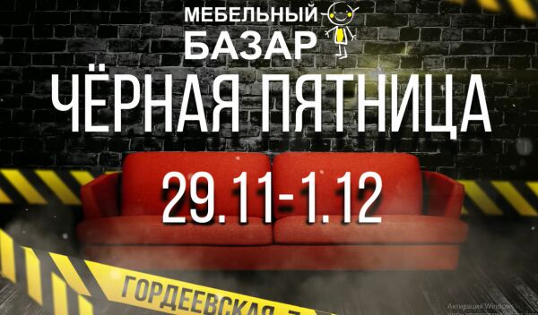 img3812106.png