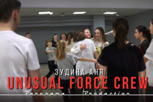 Съемка+ монтаж