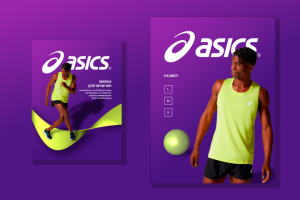 Майка Asics (карточки товара)