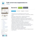 img1673877.png