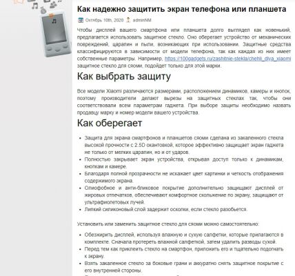 img3991489.png
