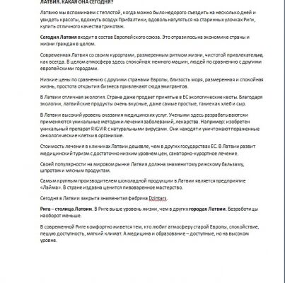 img3983587.png