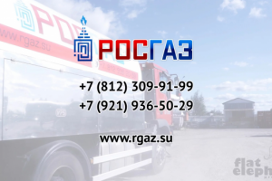 Съемка газовой компании для студии IDEI