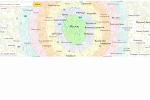 Скрипт определения цены доставки от расстояния от МКАД