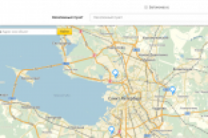 Калькулятор бетона + кратчайший маршрут доставки до заказчика