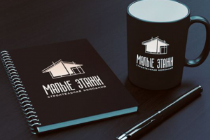 Малые этажи