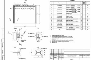 Пример разработки нетиповых креплений для трубопроводов