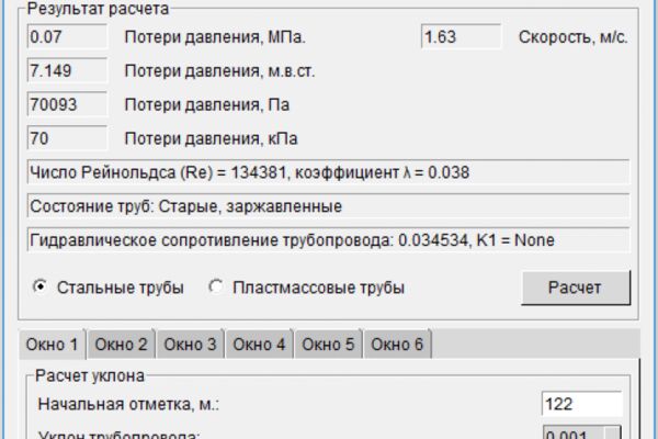img4258352.png