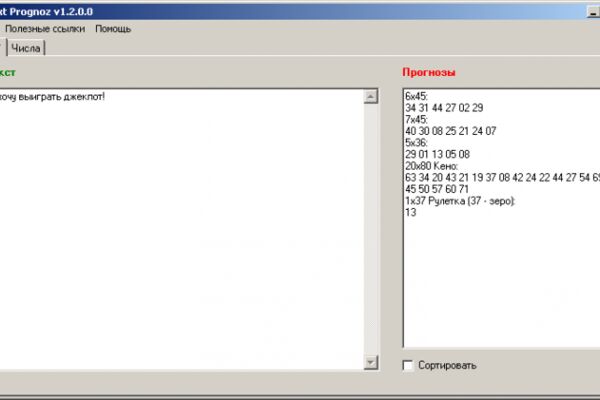 img3552883.png